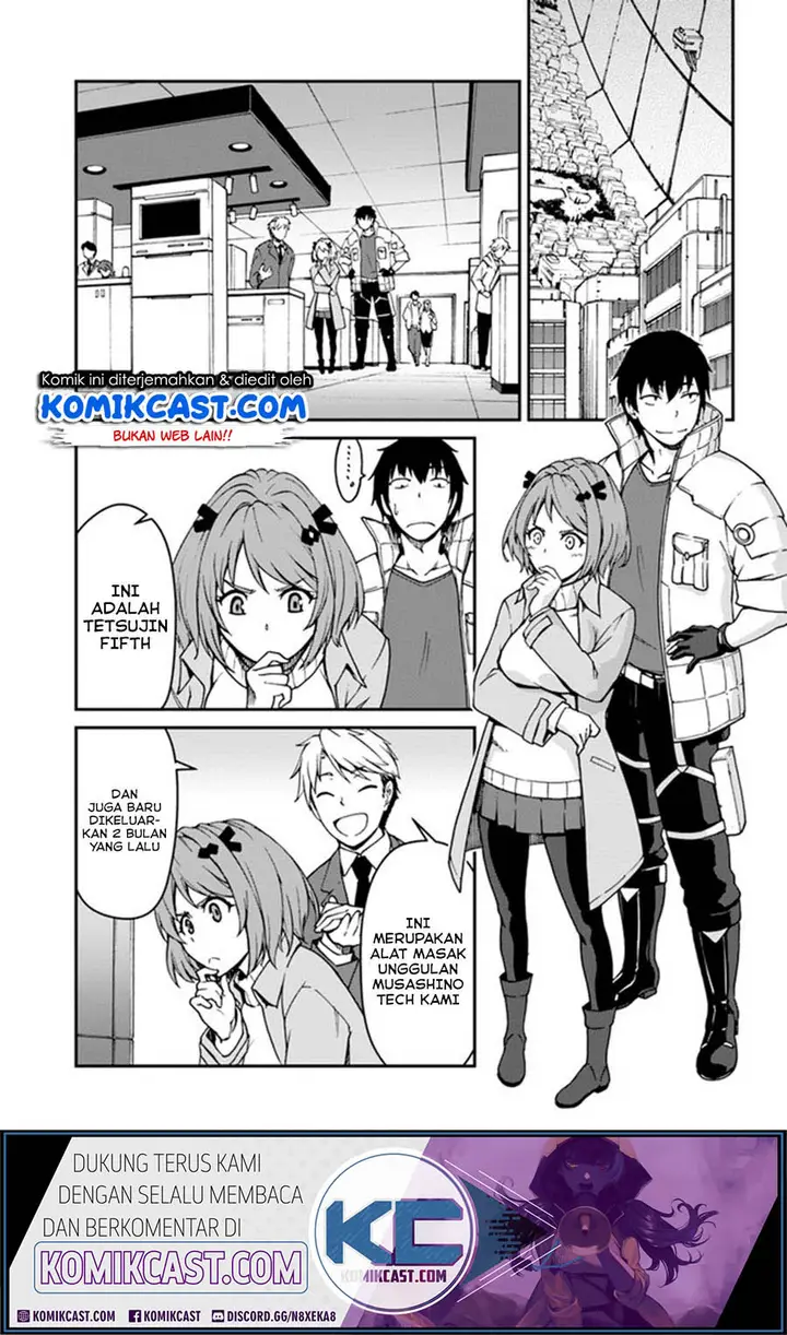 image-komik-mezametara-saikyou-soubi-to-uchuusen-mochi-datta-no-de-ikkodate-mezashite-youhei-toshite-jiyuu-ni-ikitai-chapter-7.2-1/20