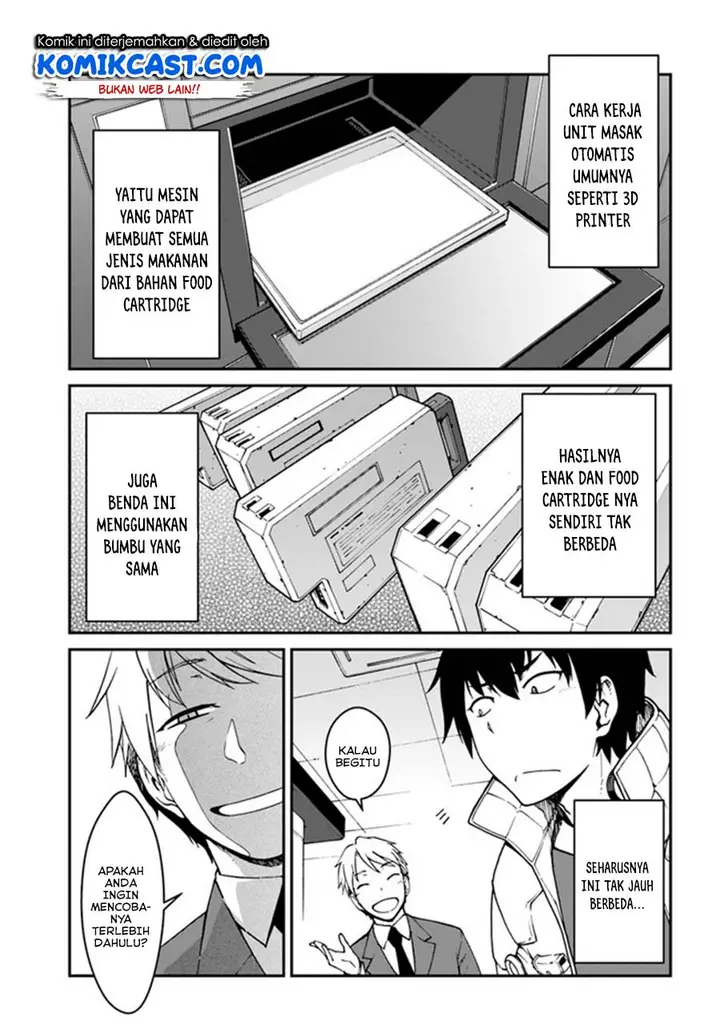 image-komik-mezametara-saikyou-soubi-to-uchuusen-mochi-datta-no-de-ikkodate-mezashite-youhei-toshite-jiyuu-ni-ikitai-chapter-7.2-3/20