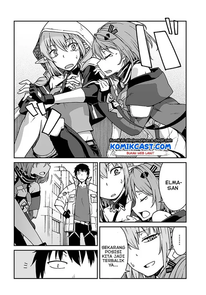 image-komik-mezametara-saikyou-soubi-to-uchuusen-mochi-datta-no-de-ikkodate-mezashite-youhei-toshite-jiyuu-ni-ikitai-chapter-8.1-6/18