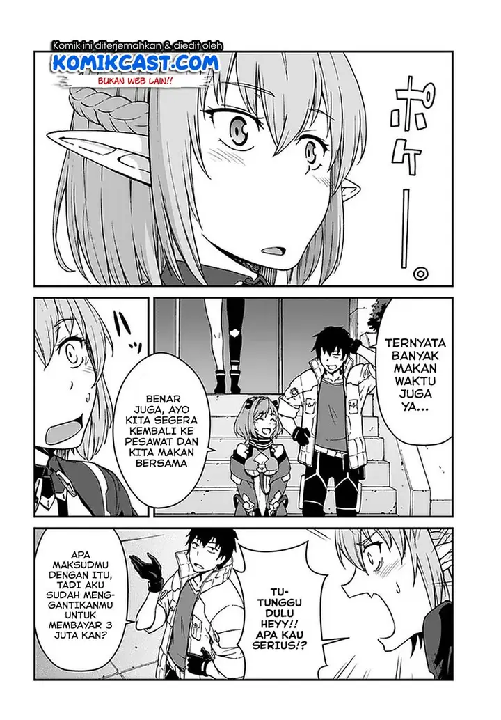 image-komik-mezametara-saikyou-soubi-to-uchuusen-mochi-datta-no-de-ikkodate-mezashite-youhei-toshite-jiyuu-ni-ikitai-chapter-8.1-8/18