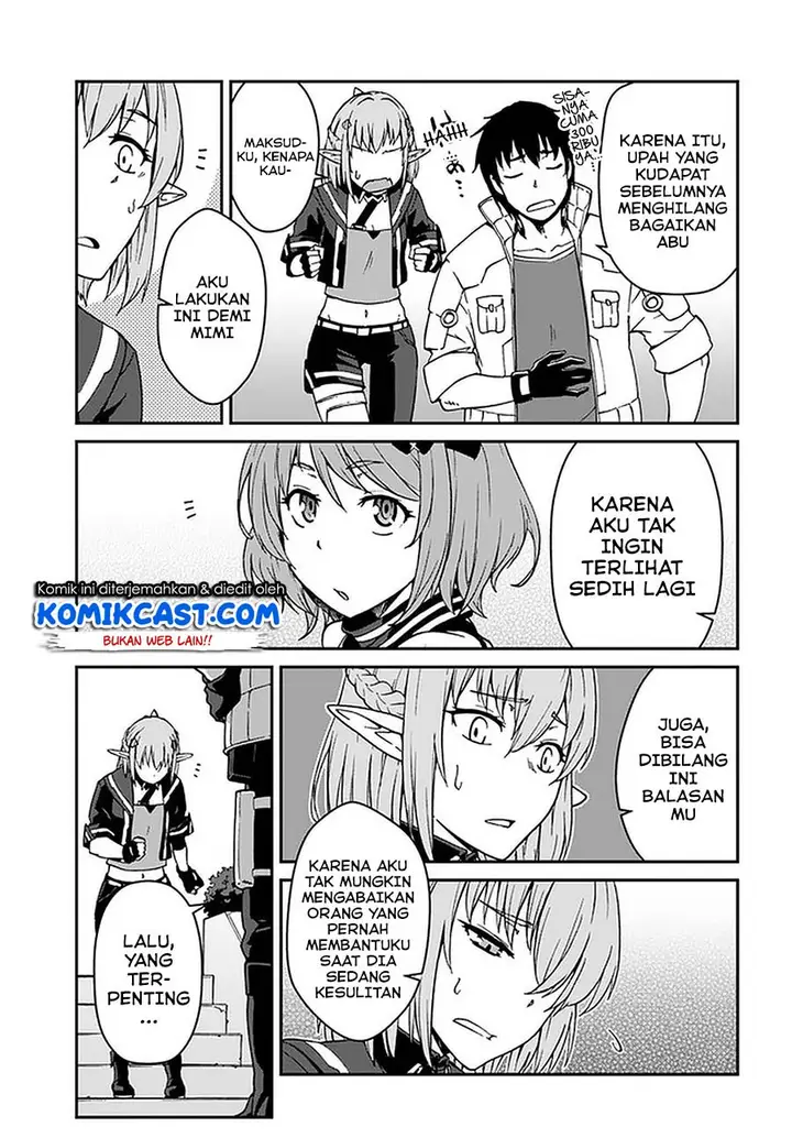 image-komik-mezametara-saikyou-soubi-to-uchuusen-mochi-datta-no-de-ikkodate-mezashite-youhei-toshite-jiyuu-ni-ikitai-chapter-8.1-9/18