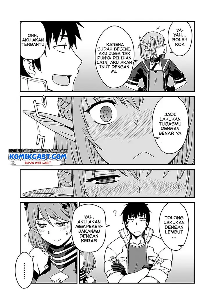 image-komik-mezametara-saikyou-soubi-to-uchuusen-mochi-datta-no-de-ikkodate-mezashite-youhei-toshite-jiyuu-ni-ikitai-chapter-8.1-13/18