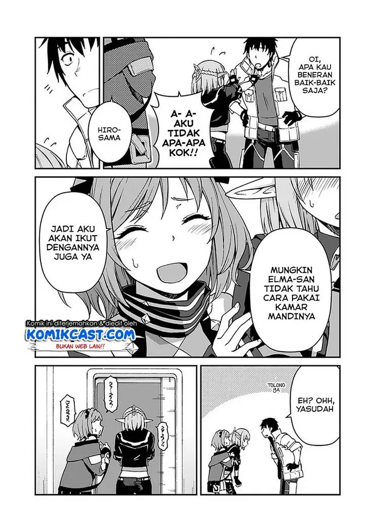 image-komik-mezametara-saikyou-soubi-to-uchuusen-mochi-datta-no-de-ikkodate-mezashite-youhei-toshite-jiyuu-ni-ikitai-chapter-8.2-3/18