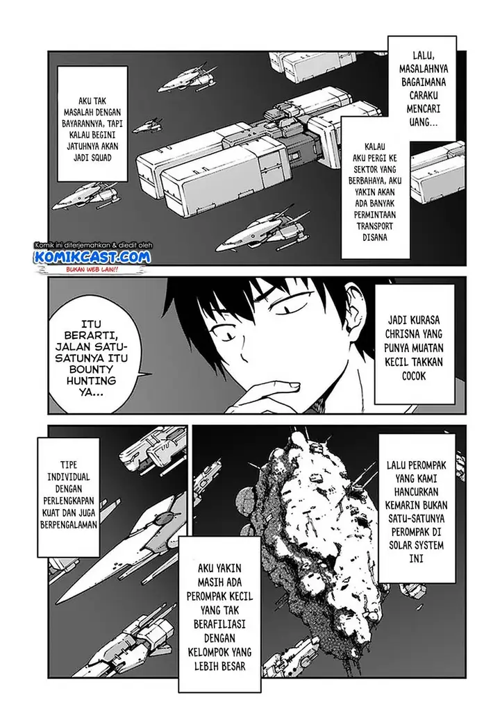 image-komik-mezametara-saikyou-soubi-to-uchuusen-mochi-datta-no-de-ikkodate-mezashite-youhei-toshite-jiyuu-ni-ikitai-chapter-8.2-5/18