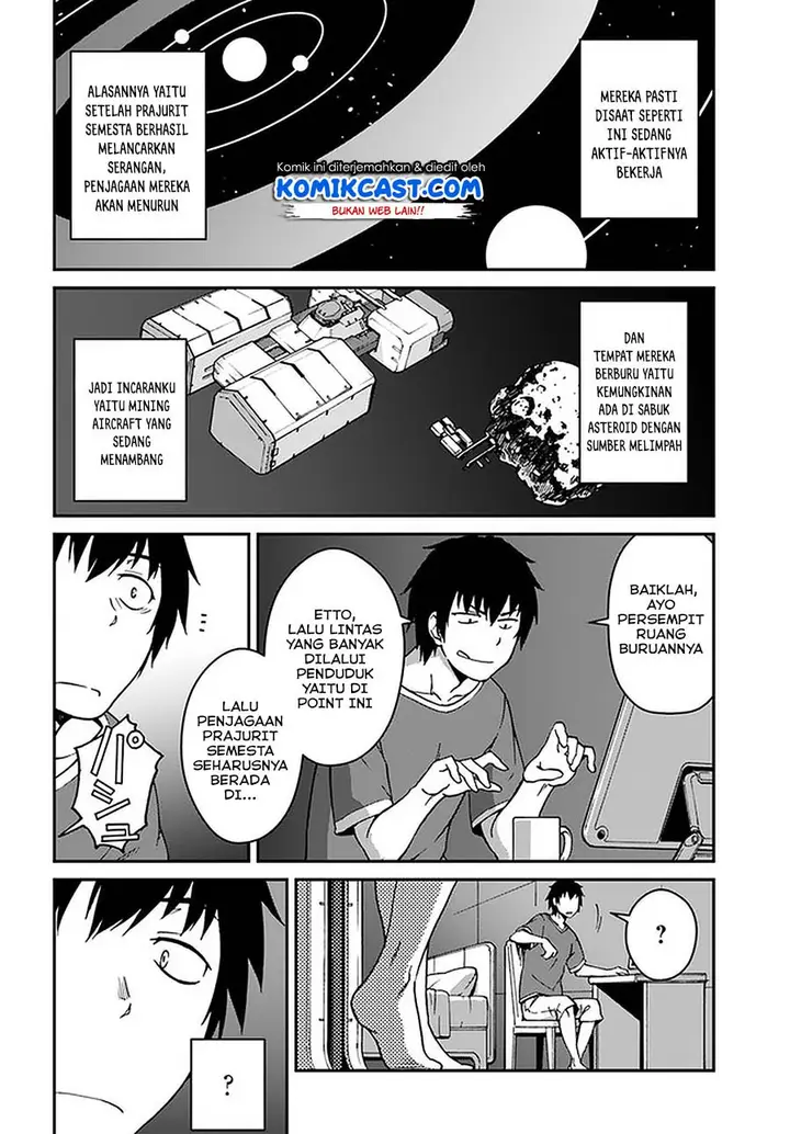 image-komik-mezametara-saikyou-soubi-to-uchuusen-mochi-datta-no-de-ikkodate-mezashite-youhei-toshite-jiyuu-ni-ikitai-chapter-8.2-6/18