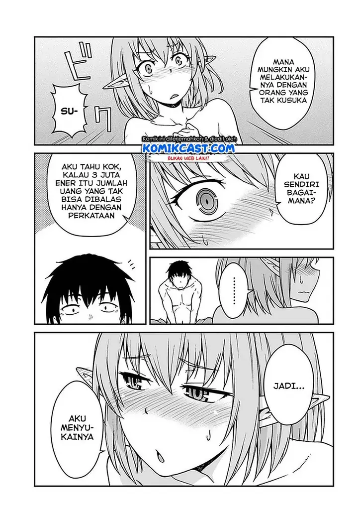 image-komik-mezametara-saikyou-soubi-to-uchuusen-mochi-datta-no-de-ikkodate-mezashite-youhei-toshite-jiyuu-ni-ikitai-chapter-8.2-11/18