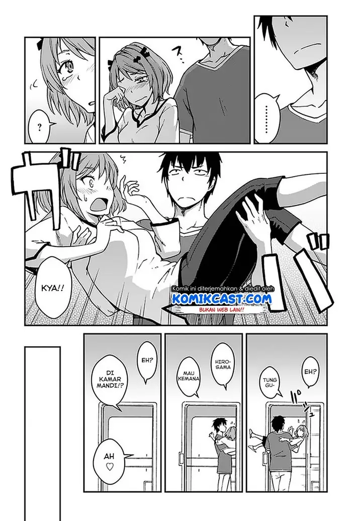 image-komik-mezametara-saikyou-soubi-to-uchuusen-mochi-datta-no-de-ikkodate-mezashite-youhei-toshite-jiyuu-ni-ikitai-chapter-8.2-14/18
