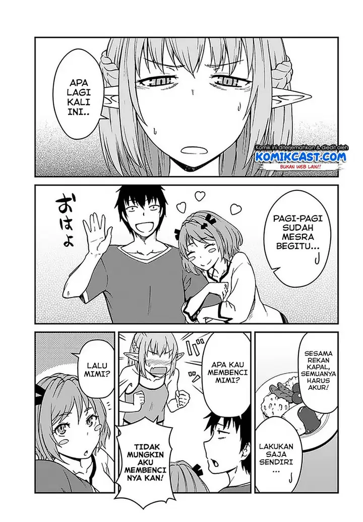 image-komik-mezametara-saikyou-soubi-to-uchuusen-mochi-datta-no-de-ikkodate-mezashite-youhei-toshite-jiyuu-ni-ikitai-chapter-8.2-15/18