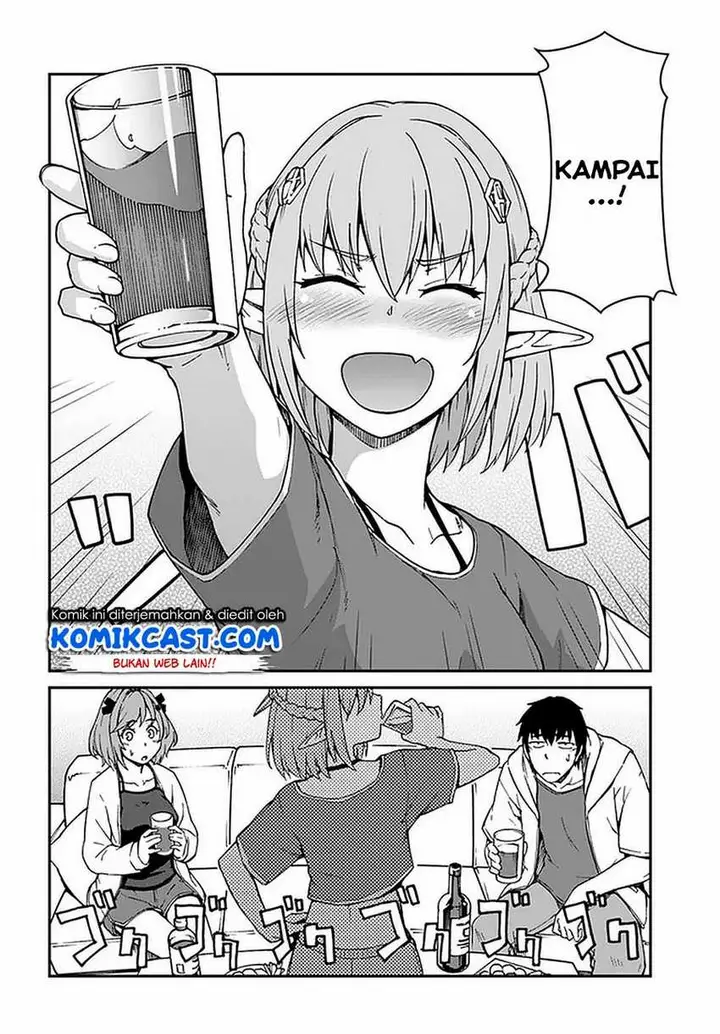 image-komik-mezametara-saikyou-soubi-to-uchuusen-mochi-datta-no-de-ikkodate-mezashite-youhei-toshite-jiyuu-ni-ikitai-chapter-9.1-2/18