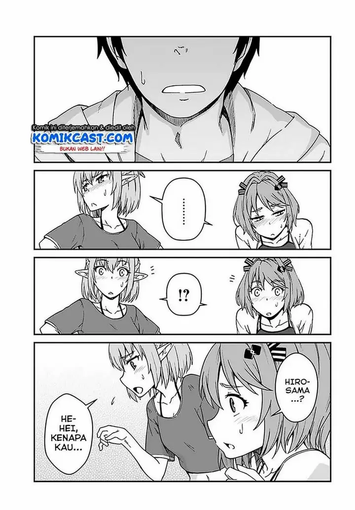 image-komik-mezametara-saikyou-soubi-to-uchuusen-mochi-datta-no-de-ikkodate-mezashite-youhei-toshite-jiyuu-ni-ikitai-chapter-9.1-9/18