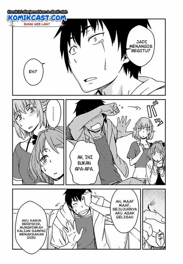 image-komik-mezametara-saikyou-soubi-to-uchuusen-mochi-datta-no-de-ikkodate-mezashite-youhei-toshite-jiyuu-ni-ikitai-chapter-9.1-10/18