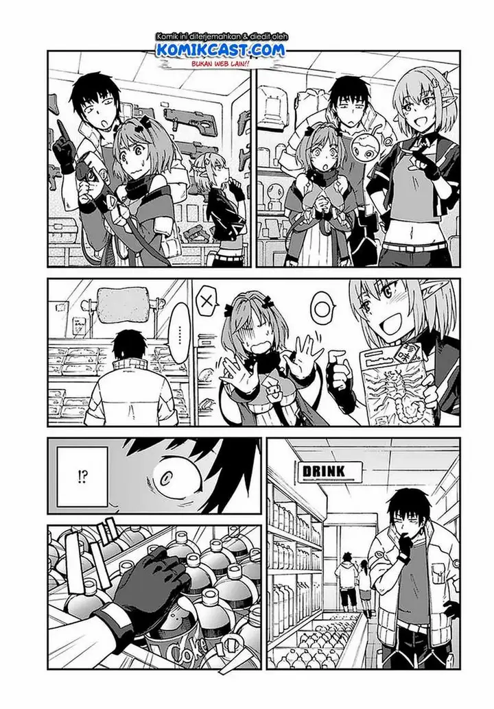 image-komik-mezametara-saikyou-soubi-to-uchuusen-mochi-datta-no-de-ikkodate-mezashite-youhei-toshite-jiyuu-ni-ikitai-chapter-9.1-13/18