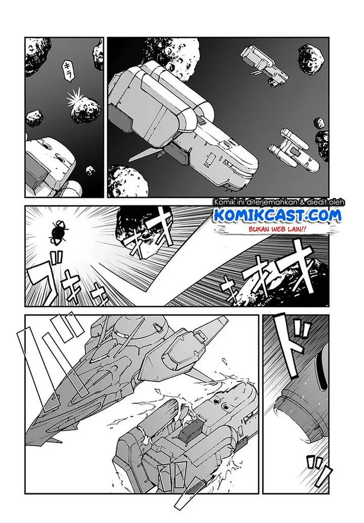 image-komik-mezametara-saikyou-soubi-to-uchuusen-mochi-datta-no-de-ikkodate-mezashite-youhei-toshite-jiyuu-ni-ikitai-chapter-9.2-2/18