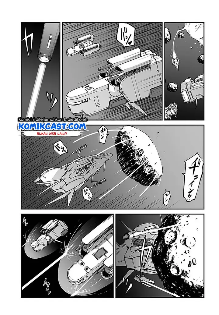 image-komik-mezametara-saikyou-soubi-to-uchuusen-mochi-datta-no-de-ikkodate-mezashite-youhei-toshite-jiyuu-ni-ikitai-chapter-9.2-3/18