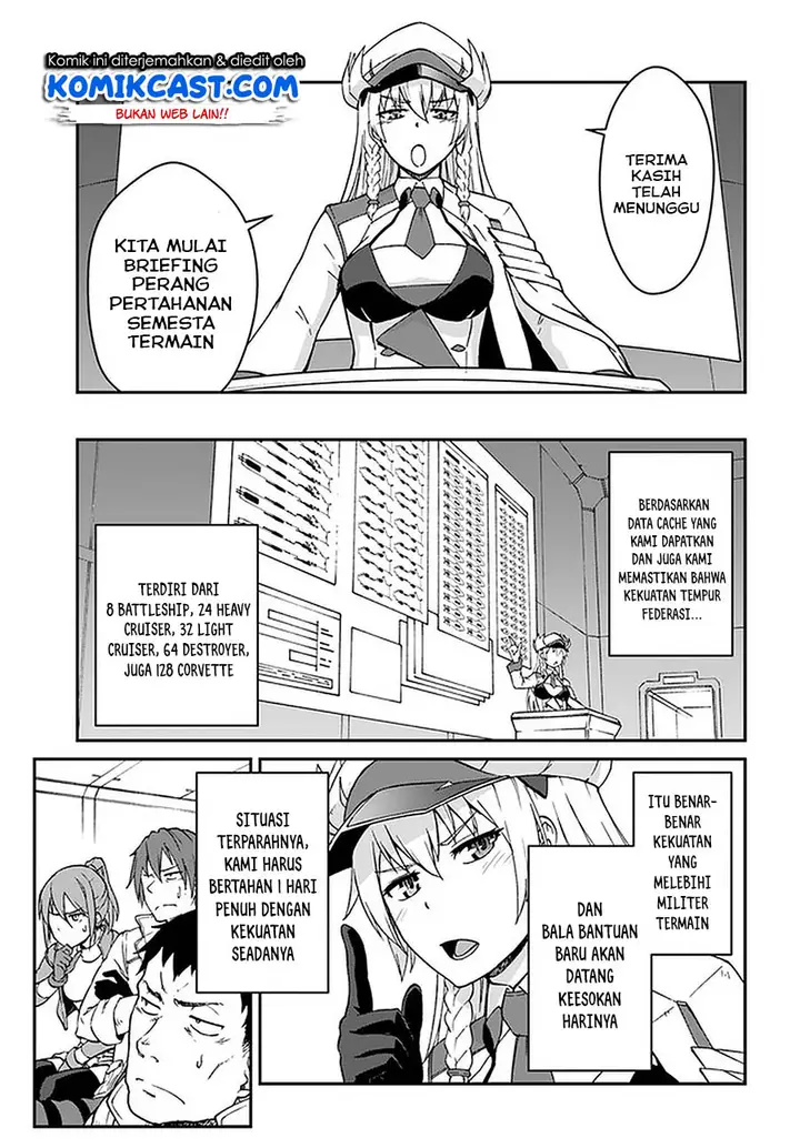 image-komik-mezametara-saikyou-soubi-to-uchuusen-mochi-datta-no-de-ikkodate-mezashite-youhei-toshite-jiyuu-ni-ikitai-chapter-9.2-9/18