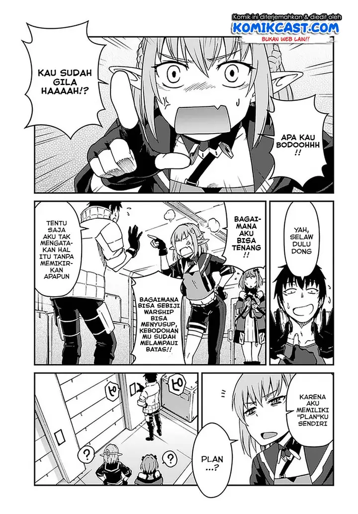 image-komik-mezametara-saikyou-soubi-to-uchuusen-mochi-datta-no-de-ikkodate-mezashite-youhei-toshite-jiyuu-ni-ikitai-chapter-9.2-15/18