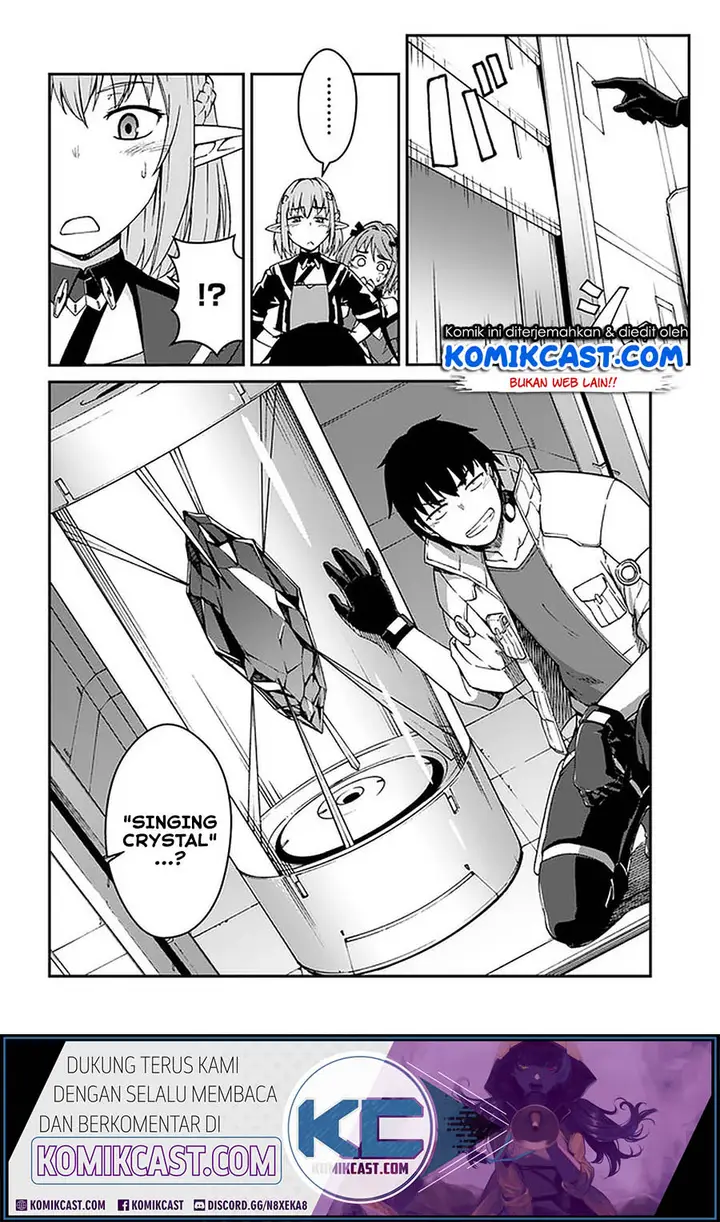 image-komik-mezametara-saikyou-soubi-to-uchuusen-mochi-datta-no-de-ikkodate-mezashite-youhei-toshite-jiyuu-ni-ikitai-chapter-9.2-16/18