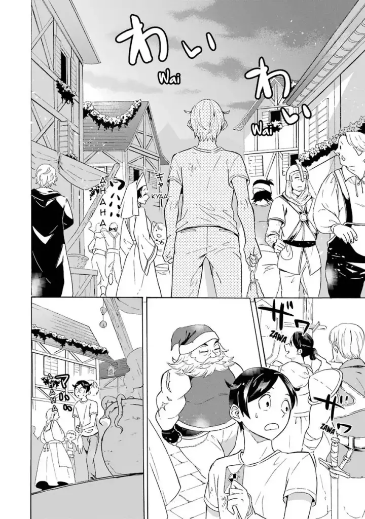 image-komik-mezase-gouka-kyakusen-fune-shoukan-skill-de-isekai-rich-life-o-te-ni-irero-chapter-01.1-18/21