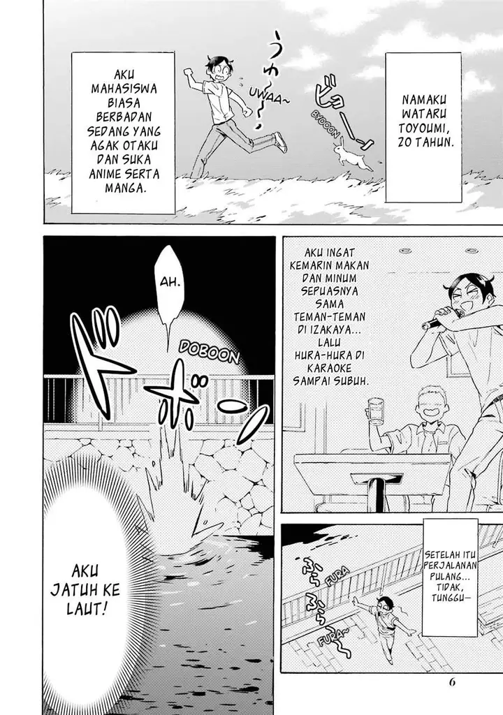 image-komik-mezase-gouka-kyakusen-fune-shoukan-skill-de-isekai-rich-life-o-te-ni-irero-chapter-1.1-3/21