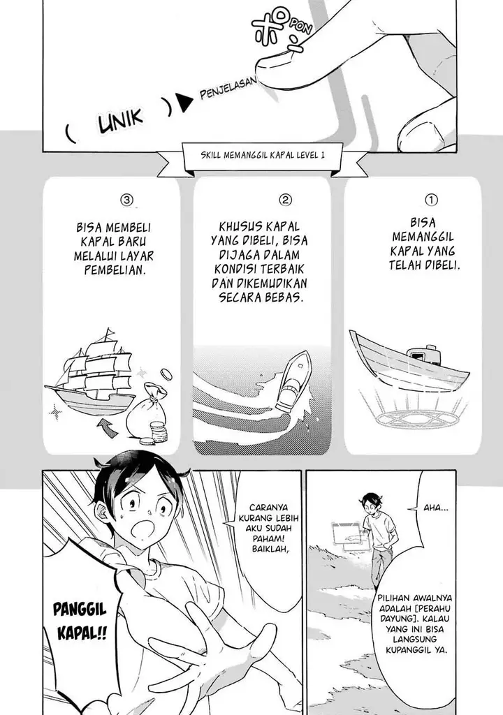 image-komik-mezase-gouka-kyakusen-fune-shoukan-skill-de-isekai-rich-life-o-te-ni-irero-chapter-1.1-7/21