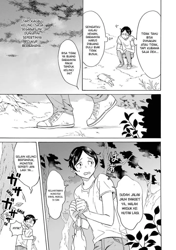 image-komik-mezase-gouka-kyakusen-fune-shoukan-skill-de-isekai-rich-life-o-te-ni-irero-chapter-1.1-12/21