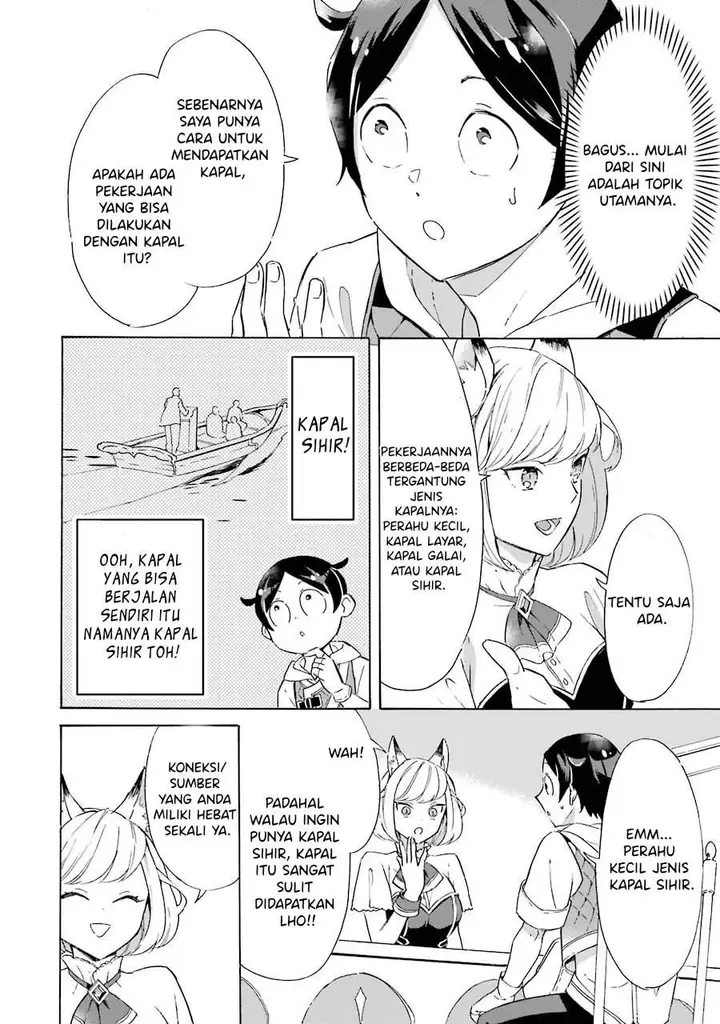 image-komik-mezase-gouka-kyakusen-fune-shoukan-skill-de-isekai-rich-life-o-te-ni-irero-chapter-1.1-15/21