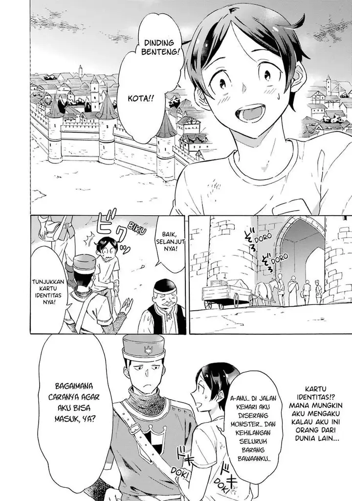 image-komik-mezase-gouka-kyakusen-fune-shoukan-skill-de-isekai-rich-life-o-te-ni-irero-chapter-1.1-16/21