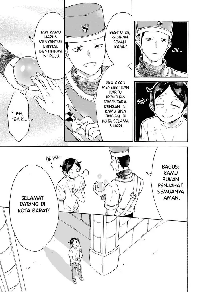 image-komik-mezase-gouka-kyakusen-fune-shoukan-skill-de-isekai-rich-life-o-te-ni-irero-chapter-1.1-17/21