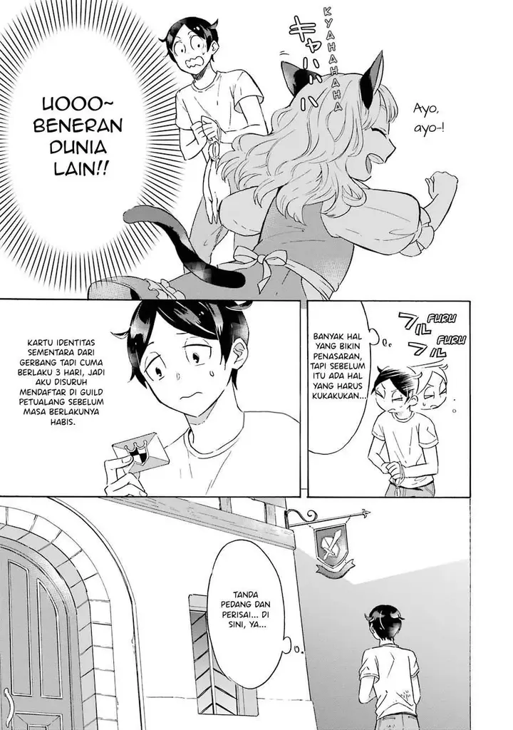 image-komik-mezase-gouka-kyakusen-fune-shoukan-skill-de-isekai-rich-life-o-te-ni-irero-chapter-1.1-19/21