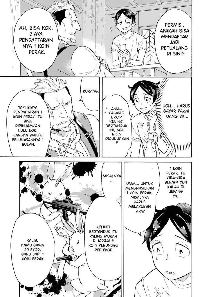 image-komik-mezase-gouka-kyakusen-fune-shoukan-skill-de-isekai-rich-life-o-te-ni-irero-chapter-1.2-0/17