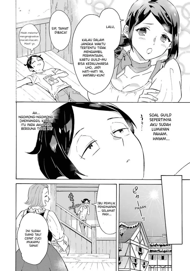 image-komik-mezase-gouka-kyakusen-fune-shoukan-skill-de-isekai-rich-life-o-te-ni-irero-chapter-1.2-5/17