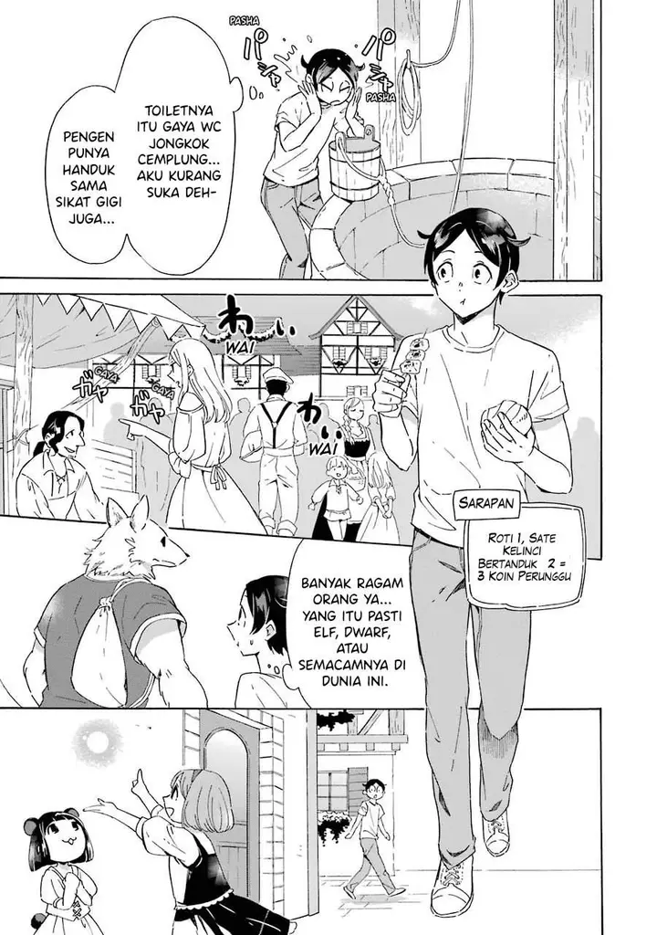 image-komik-mezase-gouka-kyakusen-fune-shoukan-skill-de-isekai-rich-life-o-te-ni-irero-chapter-1.2-6/17