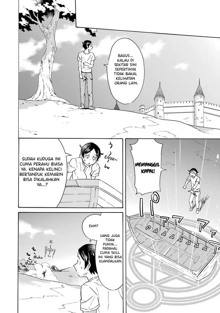 image-komik-mezase-gouka-kyakusen-fune-shoukan-skill-de-isekai-rich-life-o-te-ni-irero-chapter-1.2-7/17