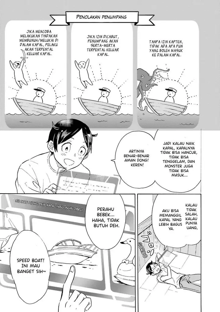 image-komik-mezase-gouka-kyakusen-fune-shoukan-skill-de-isekai-rich-life-o-te-ni-irero-chapter-1.2-14/17