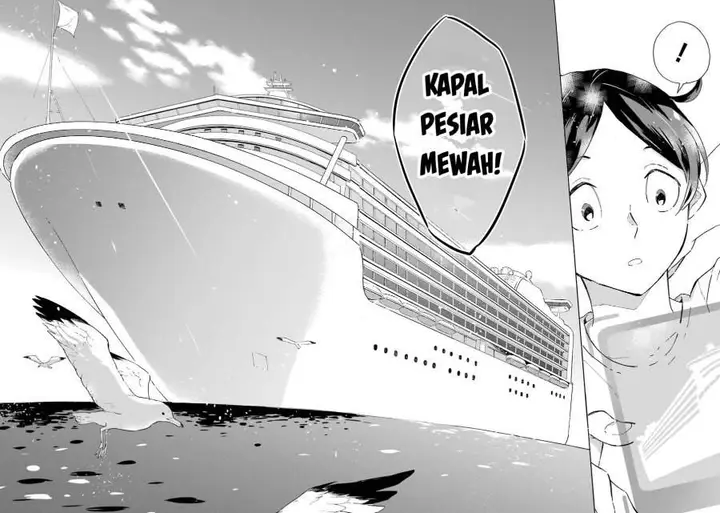 image-komik-mezase-gouka-kyakusen-fune-shoukan-skill-de-isekai-rich-life-o-te-ni-irero-chapter-1.2-15/17