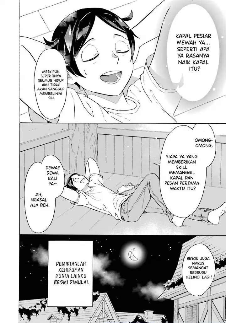 image-komik-mezase-gouka-kyakusen-fune-shoukan-skill-de-isekai-rich-life-o-te-ni-irero-chapter-1.2-16/17