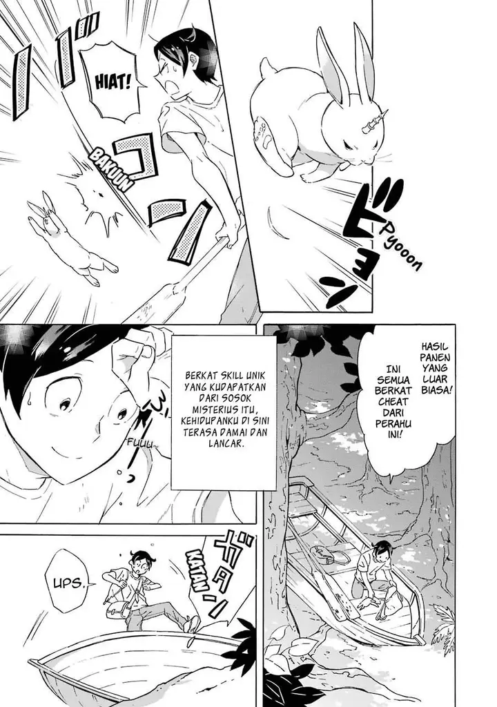 image-komik-mezase-gouka-kyakusen-fune-shoukan-skill-de-isekai-rich-life-o-te-ni-irero-chapter-2-2/27