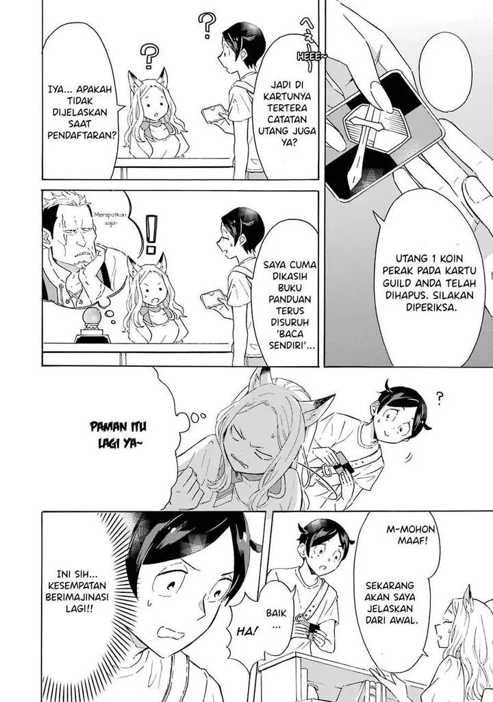 image-komik-mezase-gouka-kyakusen-fune-shoukan-skill-de-isekai-rich-life-o-te-ni-irero-chapter-2-5/27