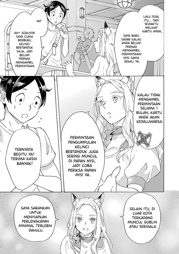 image-komik-mezase-gouka-kyakusen-fune-shoukan-skill-de-isekai-rich-life-o-te-ni-irero-chapter-2-8/27