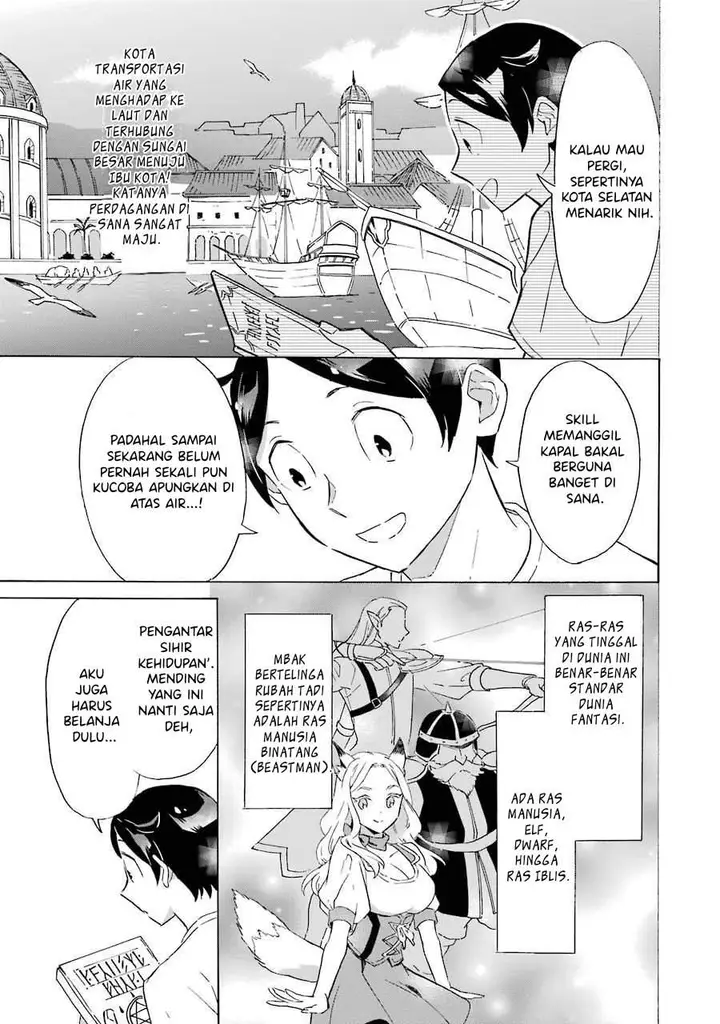 image-komik-mezase-gouka-kyakusen-fune-shoukan-skill-de-isekai-rich-life-o-te-ni-irero-chapter-2-10/27