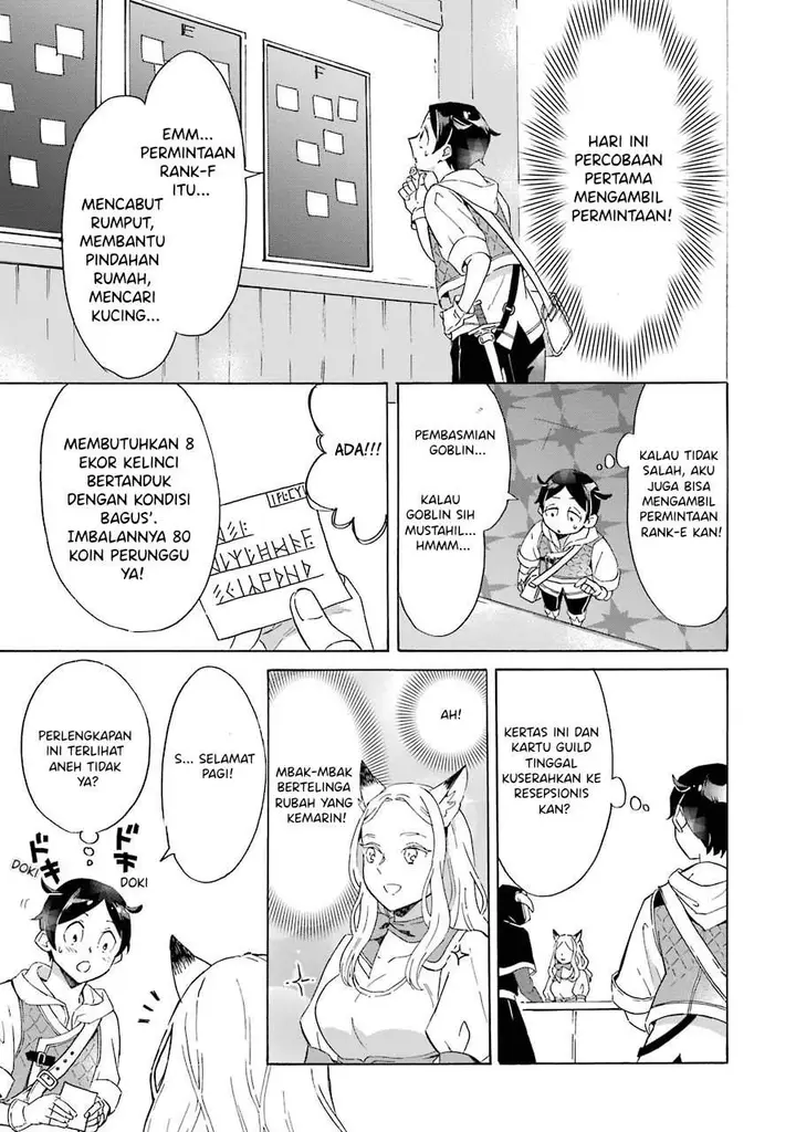 image-komik-mezase-gouka-kyakusen-fune-shoukan-skill-de-isekai-rich-life-o-te-ni-irero-chapter-2-12/27