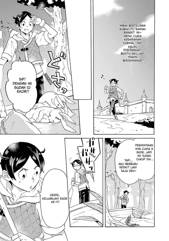 image-komik-mezase-gouka-kyakusen-fune-shoukan-skill-de-isekai-rich-life-o-te-ni-irero-chapter-2-14/27