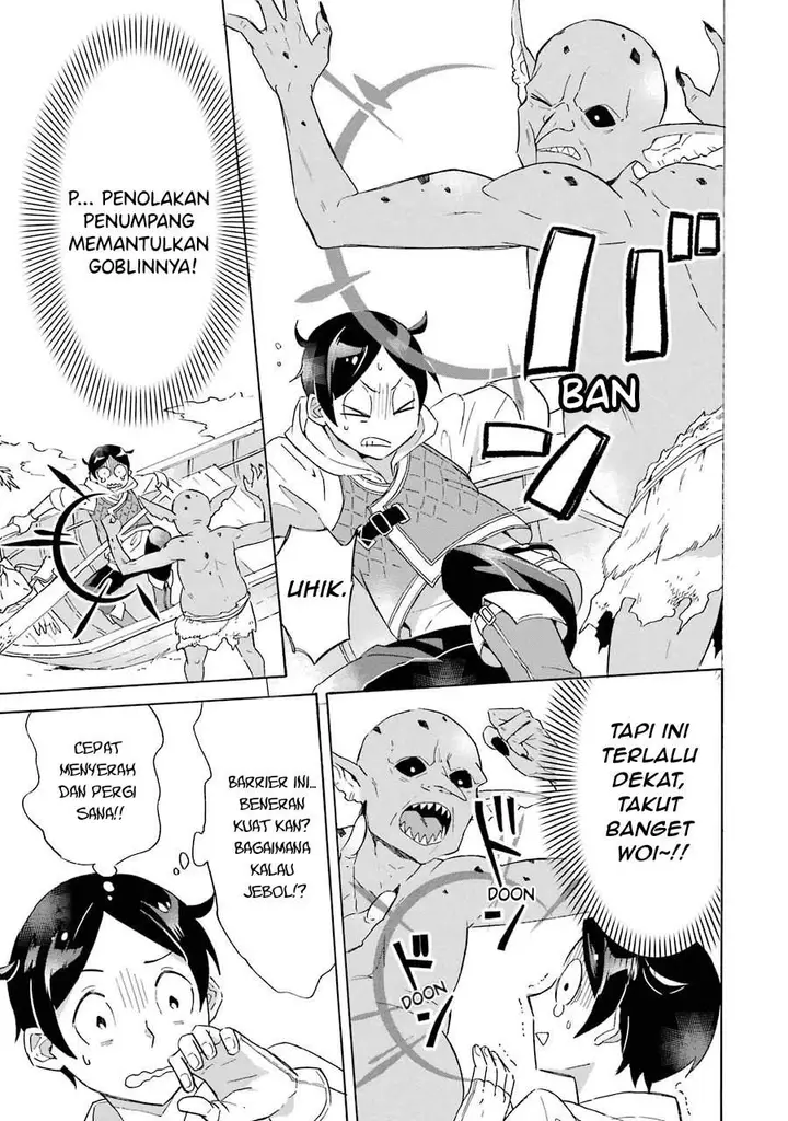 image-komik-mezase-gouka-kyakusen-fune-shoukan-skill-de-isekai-rich-life-o-te-ni-irero-chapter-2-16/27