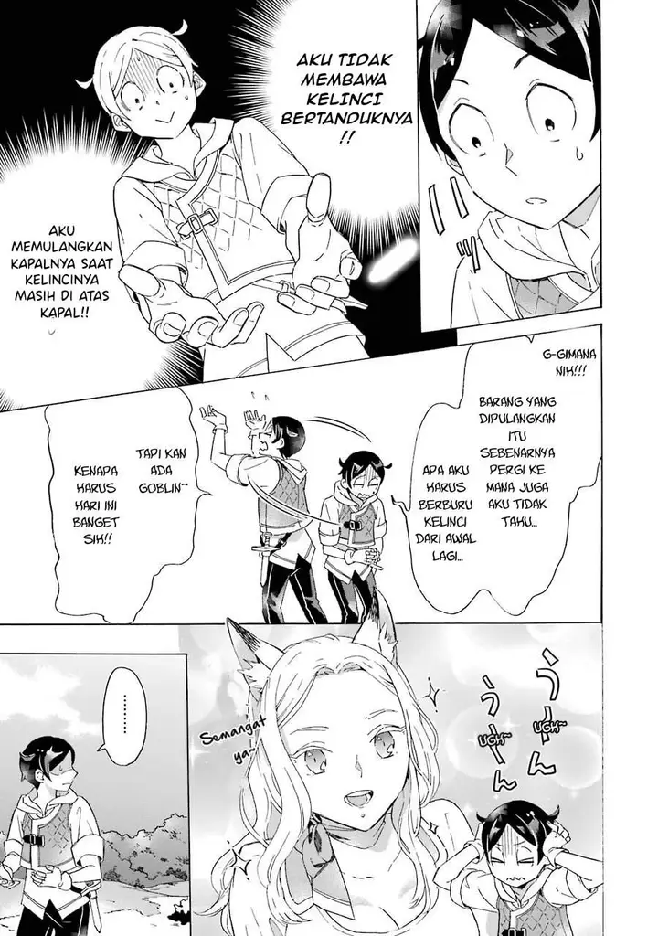 image-komik-mezase-gouka-kyakusen-fune-shoukan-skill-de-isekai-rich-life-o-te-ni-irero-chapter-2-18/27