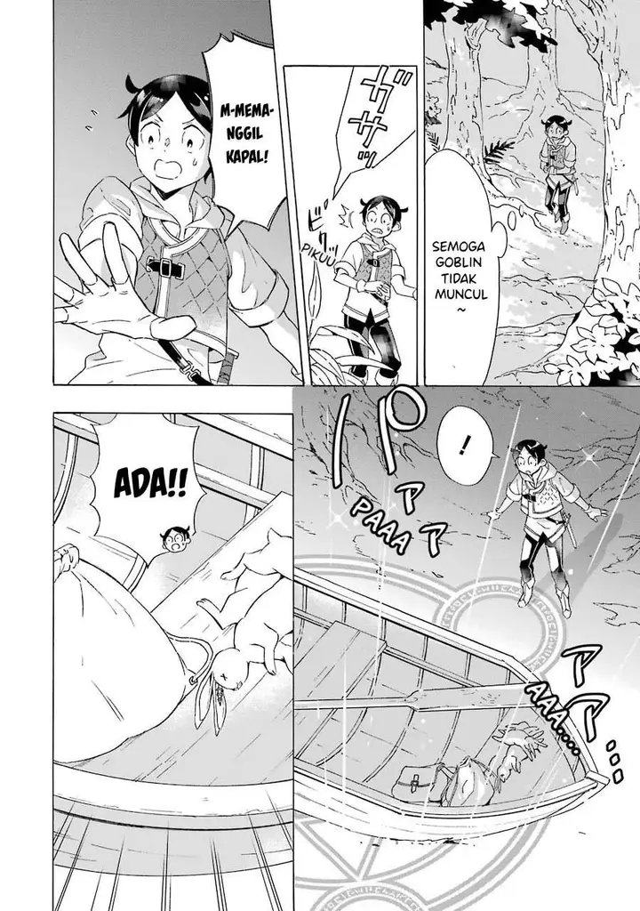 image-komik-mezase-gouka-kyakusen-fune-shoukan-skill-de-isekai-rich-life-o-te-ni-irero-chapter-2-19/27