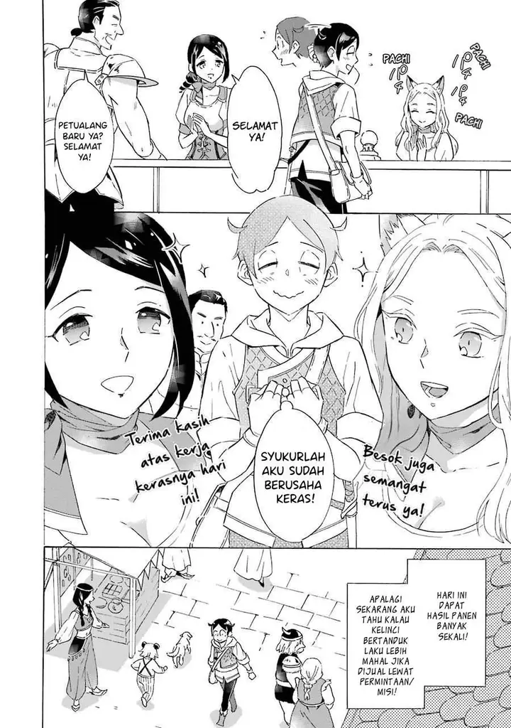 image-komik-mezase-gouka-kyakusen-fune-shoukan-skill-de-isekai-rich-life-o-te-ni-irero-chapter-2-21/27