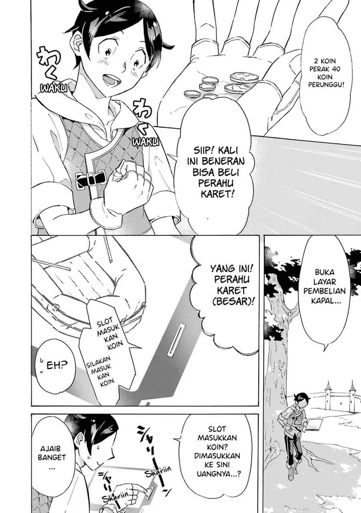 image-komik-mezase-gouka-kyakusen-fune-shoukan-skill-de-isekai-rich-life-o-te-ni-irero-chapter-2-23/27