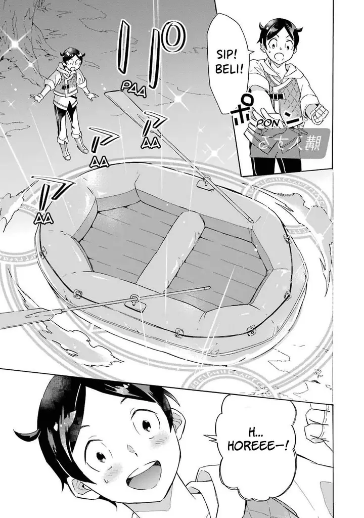 image-komik-mezase-gouka-kyakusen-fune-shoukan-skill-de-isekai-rich-life-o-te-ni-irero-chapter-2-24/27
