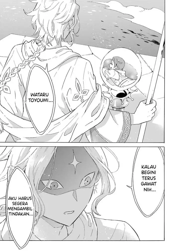 image-komik-mezase-gouka-kyakusen-fune-shoukan-skill-de-isekai-rich-life-o-te-ni-irero-chapter-2-26/27