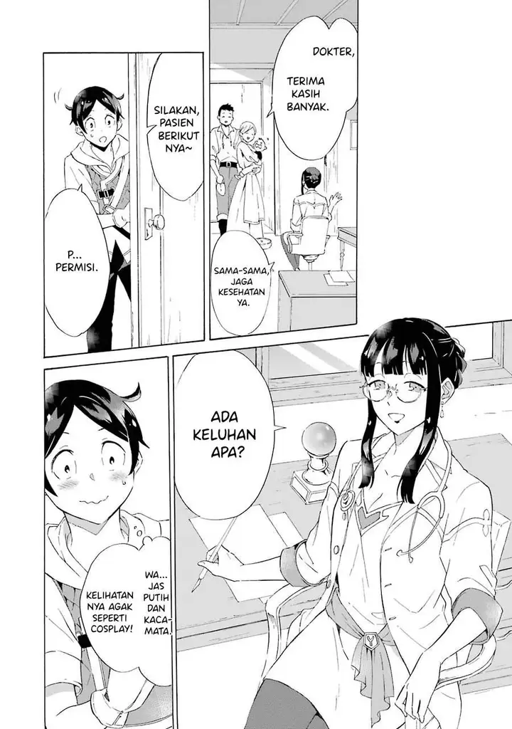image-komik-mezase-gouka-kyakusen-fune-shoukan-skill-de-isekai-rich-life-o-te-ni-irero-chapter-3-1/31
